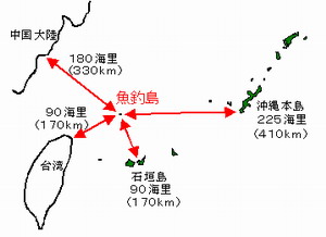 中华网--新闻中心-专题报道